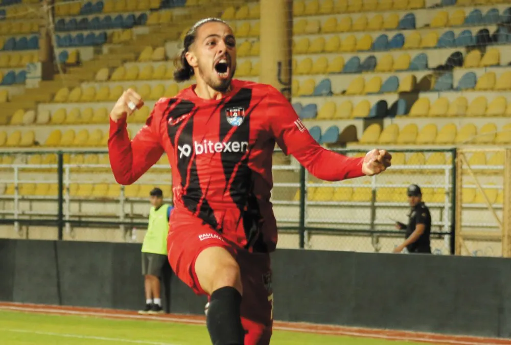 Vanspor, Harun