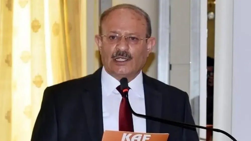 Kadim Aşiretler Federasyonu